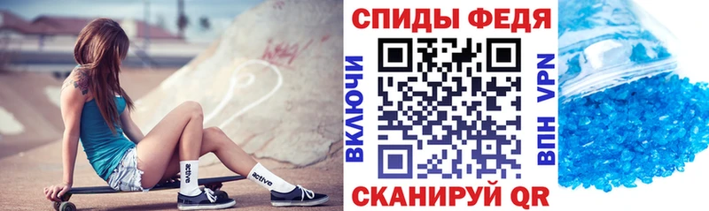 Amphetamine VHQ  продажа наркотиков  Чаплыгин 