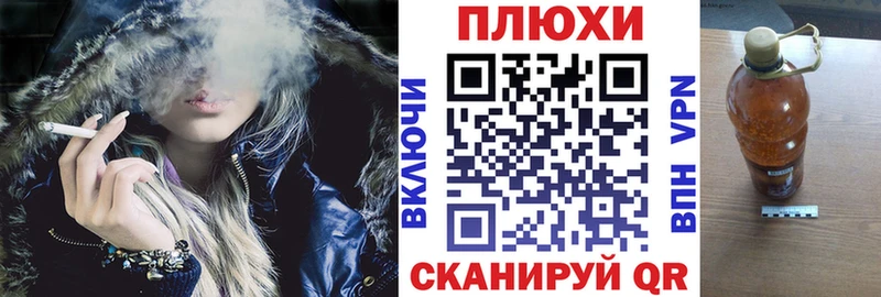 где можно купить наркотик  Чаплыгин  ГАШ AMNESIA HAZE 