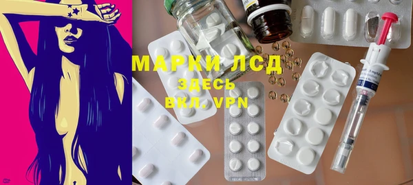 ешки Горно-Алтайск