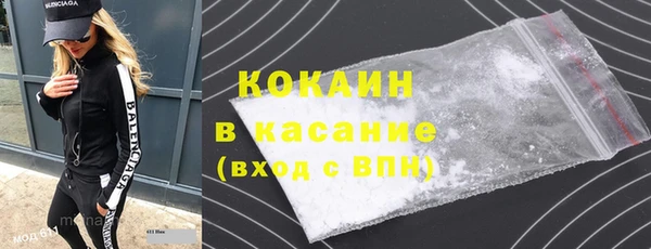 ешки Горно-Алтайск