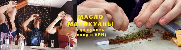 меф VHQ Горняк