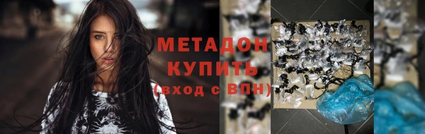 ешки Горно-Алтайск