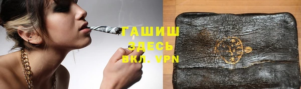 ешки Горно-Алтайск