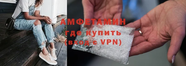 ешки Горно-Алтайск