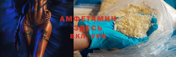 ешки Горно-Алтайск
