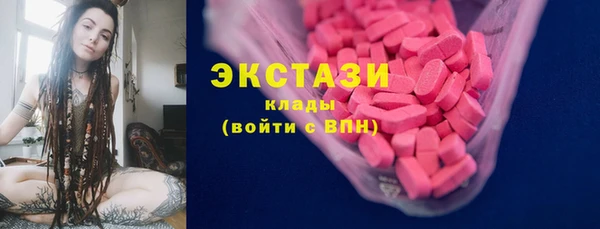 меф VHQ Горняк