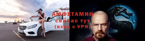 ешки Горно-Алтайск