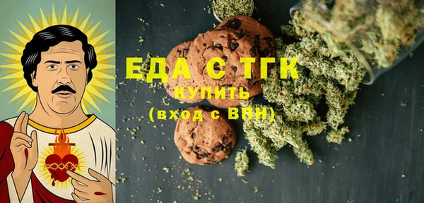 ешки Горно-Алтайск