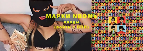 ешки Горно-Алтайск