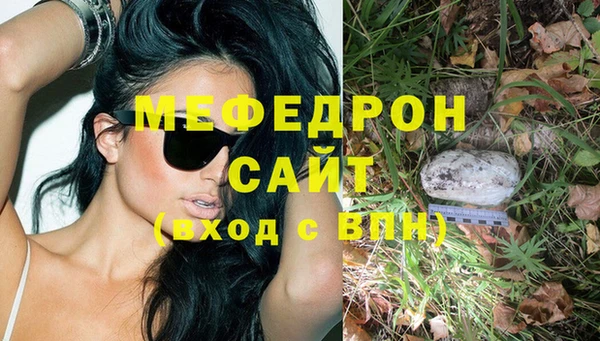 бутик Козельск