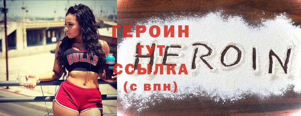 ешки Горно-Алтайск