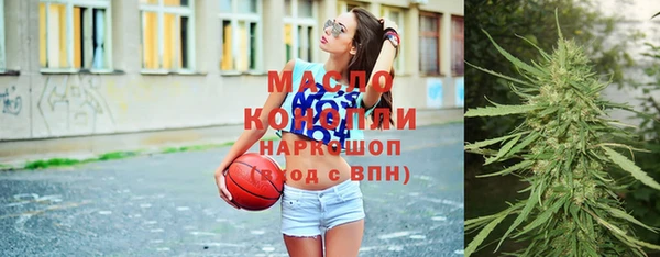 гашиш Кодинск