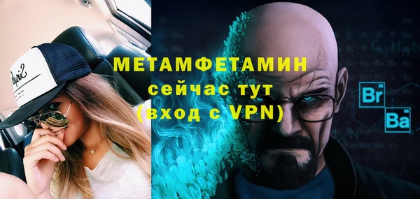 ешки Горно-Алтайск