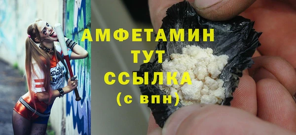 ешки Горно-Алтайск