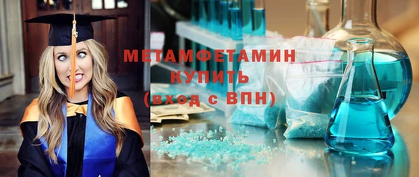ешки Горно-Алтайск