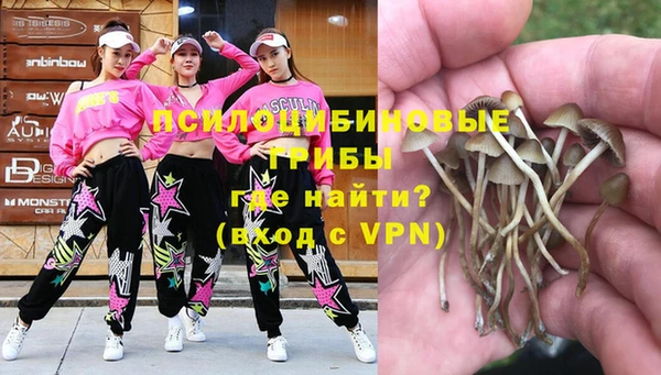 меф VHQ Горняк