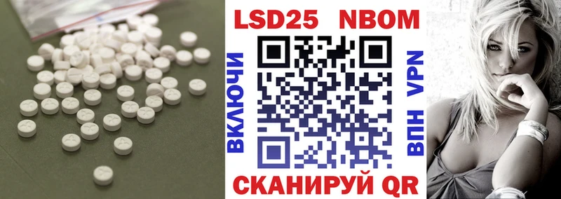 blacksprut онион  Чаплыгин  ЛСД экстази ecstasy  хочу наркоту 